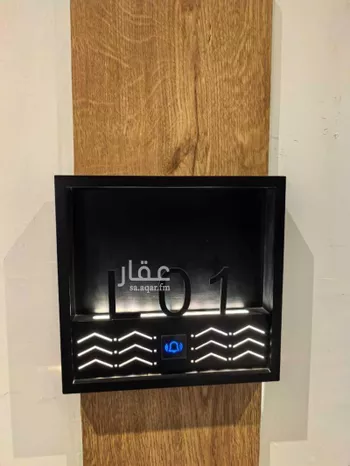 شقة للإيجار في شارع الطبيعة, حي النرجس, مدينة الرياض, منطقة الرياض صورة 5