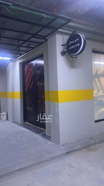 شقة للإيجار في شارع الطبيعة, حي النرجس, مدينة الرياض, منطقة الرياض صورة 4