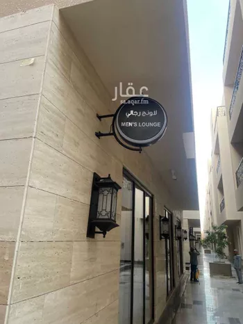 شقة للإيجار في شارع الطبيعة, حي النرجس, مدينة الرياض, منطقة الرياض صورة 2