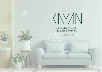 شقة للبيع في شارع ابن المواز, حي السلامة, مدينة جدة, منطقة مكة المكرمة