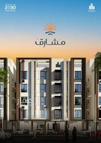 شقة للبيع في شارع عبدالله الشلاش, حي مريخ, مدينة جدة, منطقة مكة المكرمة