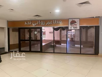 عمارة للإيجار في مدينة الظهران, المنطقة الشرقية صورة 2
