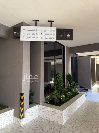 شقة للبيع في شارع الرمس, حي المروة, مدينة جدة, منطقة مكة المكرمة صورة 5