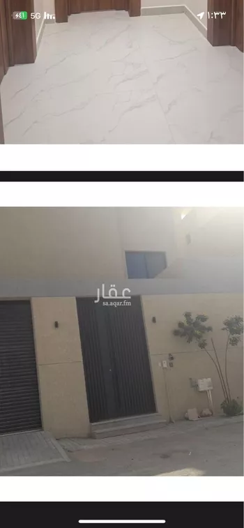 فيلا للبيع في شارع أبي داود المصحفي, حي النرجس, مدينة الرياض, منطقة الرياض صورة 3