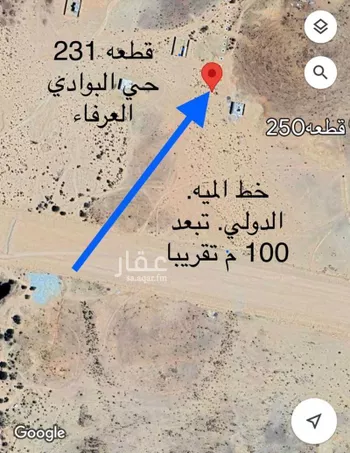 أرض للبيع في شارع 20033078, حي البوادي, مدينة امارة منطقة مكة المكرمة - الطائف, منطقة مكة المكرمة صورة 2
