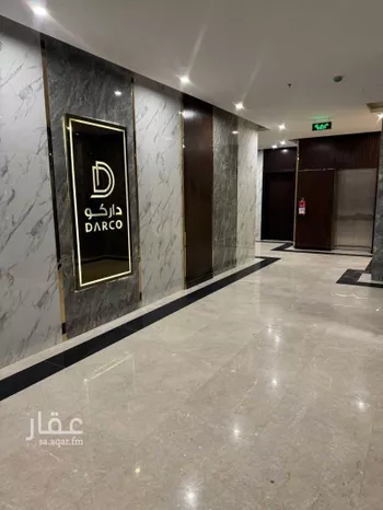 شقة للإيجار في شارع بشير البصري, حي النرجس, مدينة الرياض, منطقة الرياض صورة 3