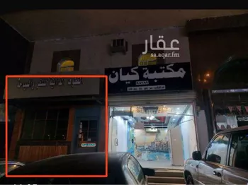 محل للإيجار في شارع شارع الشيخ محمد بن جبير, حي الشوقية, مدينة مكه المكرمه, منطقة مكة المكرمة صورة 2
