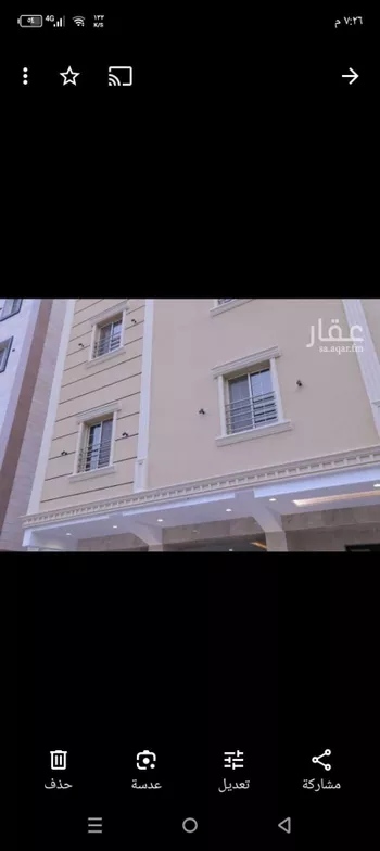 شقة للبيع في شارع صخر بن جعد, حي الصفاء, مدينة جدة, منطقة مكة المكرمة صورة 2