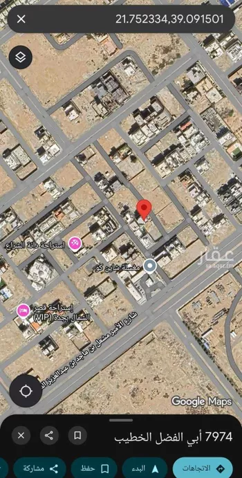 شقة للإيجار في شارع أبي الفضل الخطيب, حي الشراع, مدينة جدة, منطقة مكة المكرمة