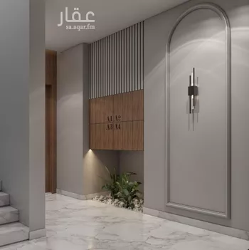 شقة للبيع في شارع علقمة بن وائل, حي النرجس, مدينة الرياض, منطقة الرياض صورة 2