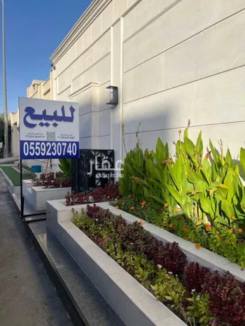 فيلا للبيع في شارع القريات, حي الياسمين, مدينة الرياض, منطقة الرياض