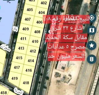 أرض للبيع في شارع قيس بن الهيثم, حي عبدالله فؤاد, مدينة الدمام, المنطقة الشرقية