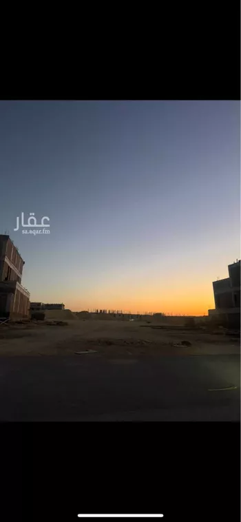 أرض للبيع في حي النرجس, مدينة الرياض, منطقة الرياض صورة 2