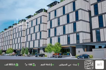 شقة للبيع في شارع اسد بن مالك ، حي الصواري ، جدة ، جدة