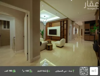 شقة للبيع في شارع أسد بن مالك(رضي الله عنه), حي الصواري, مدينة جدة, منطقة مكة المكرمة