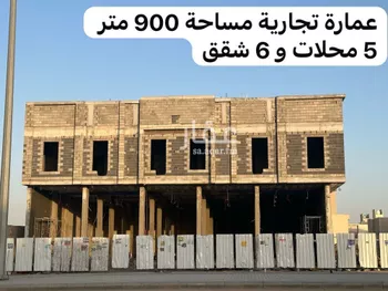 عمارة للإيجار في شارع السيل الكبير, حي المهدية, مدينة الرياض, منطقة الرياض