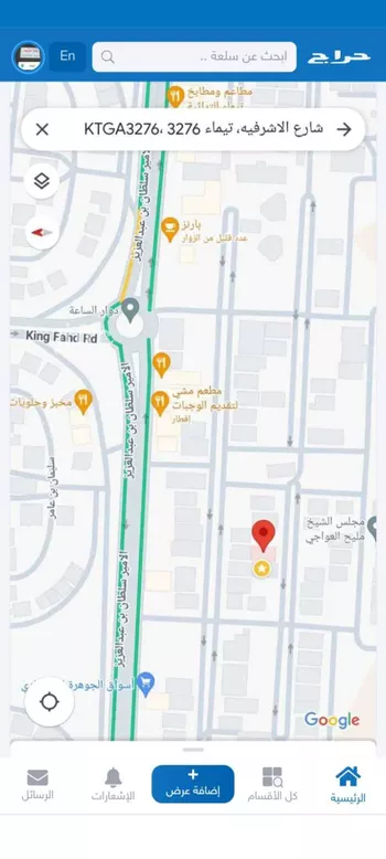 شقة للإيجار في شارع الاشرفيه ، حي الشفاء ، تيماء ، تيماء
