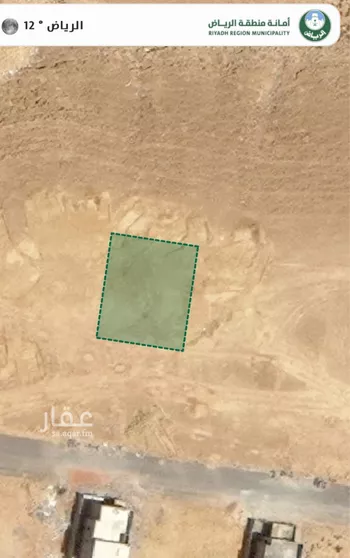 أرض للبيع في مدينة الرياض, منطقة الرياض صورة 3