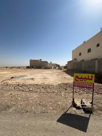 أرض للبيع في حي المهدية, مدينة الرياض, منطقة الرياض صورة 2