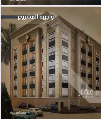 شقة للبيع في شارع الفتح بن خاقان, حي النزهة, مدينة جدة, منطقة مكة المكرمة