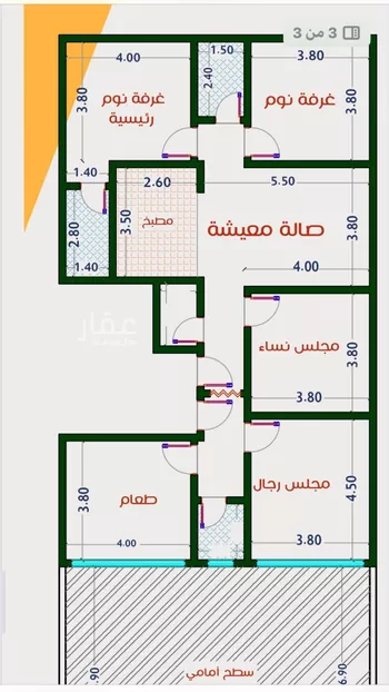 شقة للبيع في شارع عاصم ابن قيس, حي الربوة, مدينة جدة, منطقة مكة المكرمة صورة 5