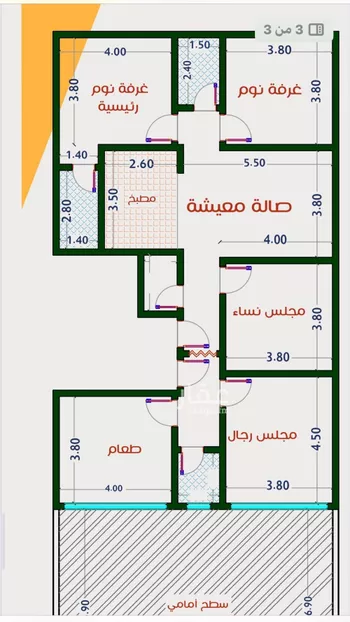 شقة للبيع في شارع عاصم ابن قيس, حي الربوة, مدينة جدة, منطقة مكة المكرمة صورة 5