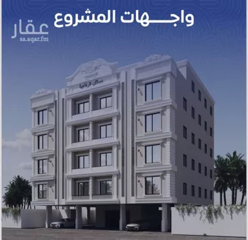 شقة للبيع في شارع ظعفرانه, حي النزهة, مدينة جدة, منطقة مكة المكرمة