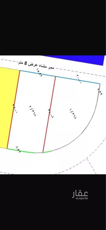 أرض للبيع في شارع نجم الدين الايوبي, حي الكوثر, مدينة الخبر, المنطقة الشرقية