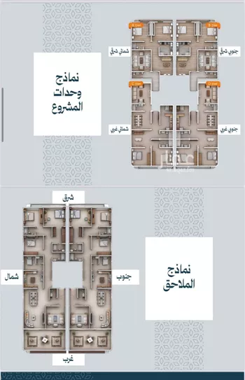 شقة للبيع في شارع الاعظمي, حي الصفاء, مدينة جدة, منطقة مكة المكرمة