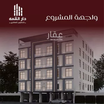 شقة للبيع في شارع عمارة اليمني, حي الفيصلية, مدينة جدة, منطقة مكة المكرمة