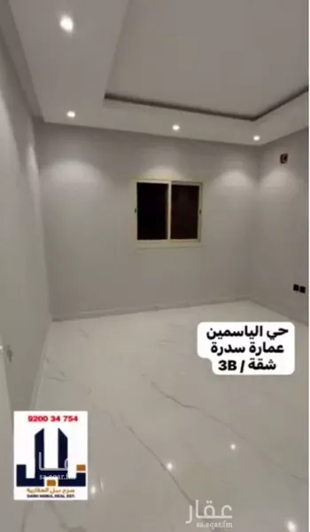 شقة للإيجار في شارع الفرعة, حي الياسمين, مدينة الرياض, منطقة الرياض صورة 5