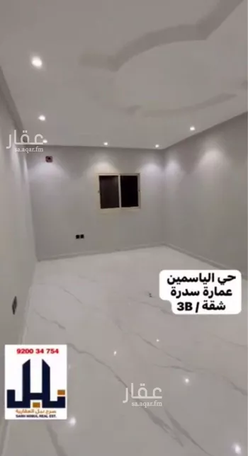شقة للإيجار في شارع الفرعة, حي الياسمين, مدينة الرياض, منطقة الرياض صورة 3