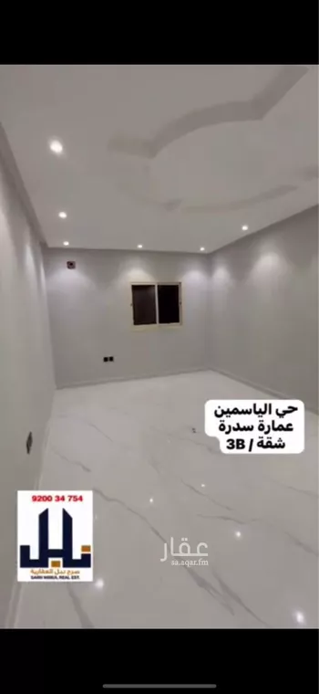 شقة للإيجار في شارع الخيالة, حي الياسمين, مدينة الرياض, منطقة الرياض صورة 3