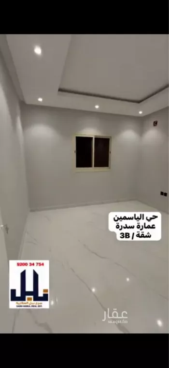 شقة للإيجار في شارع الخيالة, حي الياسمين, مدينة الرياض, منطقة الرياض صورة 5