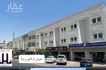 شقة للإيجار في شارع طريق العروبة, حي أم الحمام الغربي, مدينة الرياض, منطقة الرياض صورة 4