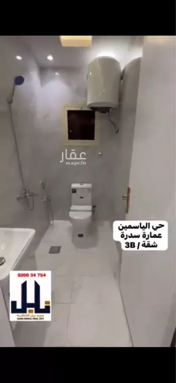 شقة للإيجار في شارع الخيالة, حي الياسمين, مدينة الرياض, منطقة الرياض صورة 4