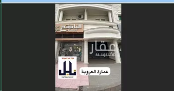 شقة للإيجار في شارع طريق العروبة, حي أم الحمام الغربي, مدينة الرياض, منطقة الرياض صورة 5