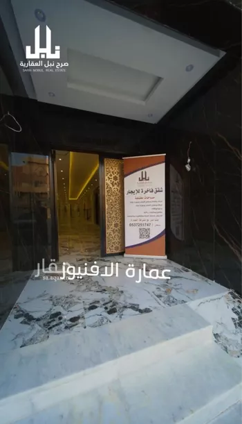 شقة للإيجار في شارع وادي وج, حي الملقا, مدينة الرياض, منطقة الرياض صورة 4