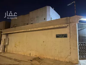 فيلا للبيع في حي ، شارع سفيان بن الحارث ، حي الحزم ، الرياض ، منطقة الرياض