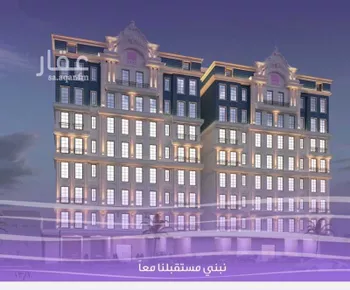 شقة للبيع في حي الواحة, مدينة جدة, منطقة مكة المكرمة
