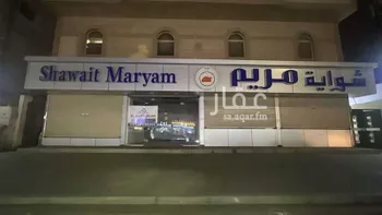 محل للإيجار في شارع شارع عمرو بن ابي وقاص, حي الصالحية, مدينة جدة, منطقة مكة المكرمة
