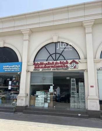 محل للبيع في شارع الامير ماجد, حي العزيزية, مدينة جدة, منطقة مكة المكرمة صورة 2