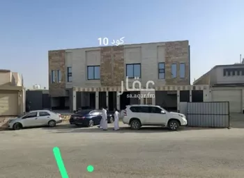 شقة للبيع في حي بدر, مدينة الرياض, منطقة الرياض