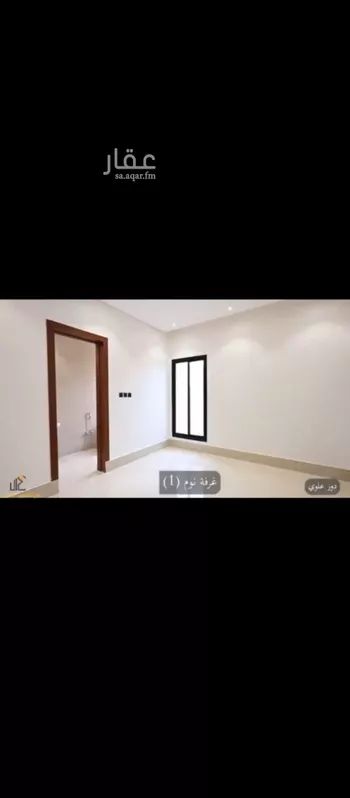 دور للبيع في شارع أحمد التدميري, حي طويق, مدينة الرياض, منطقة الرياض صورة 5