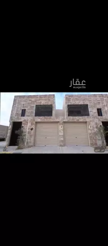 دور للبيع في شارع أحمد التدميري, حي طويق, مدينة الرياض, منطقة الرياض