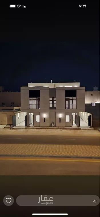 فيلا للبيع في شارع ابن المهاجر, حي المهدية, مدينة الرياض, منطقة الرياض