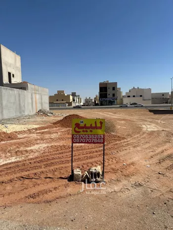 أرض للبيع في شارع حلل بنت أبي المكارم, حي المهدية, مدينة الرياض, منطقة الرياض صورة 3