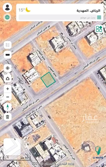 أرض للبيع في شارع يحيي بن خالد البرمكي, حي المهدية, مدينة الرياض, منطقة الرياض صورة 5