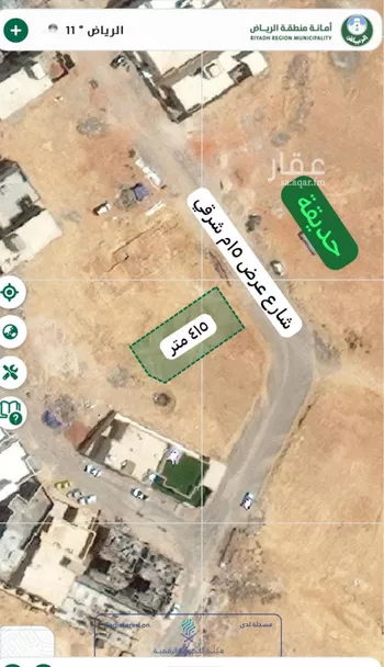 أرض للبيع في حي المهدية, مدينة الرياض, منطقة الرياض صورة 4