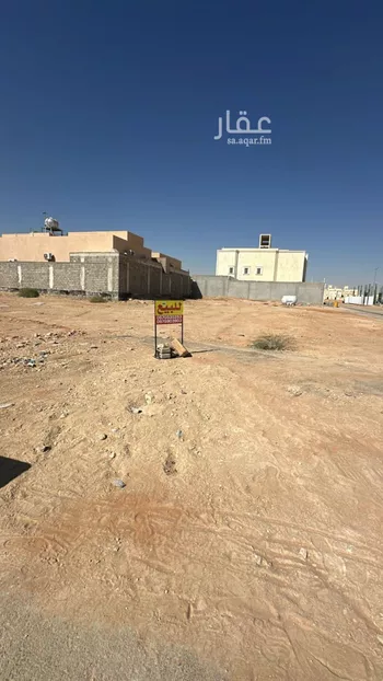 أرض للبيع في شارع يحيي بن خالد البرمكي, حي المهدية, مدينة الرياض, منطقة الرياض صورة 2